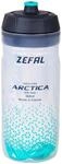 ZEFAL Arctica 55 Fahrrad Trinkflasche Isoliert Silber-Gr&uuml;n 550 ml | Isolierte