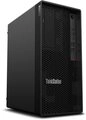 Lenovo ThinkStation P350 - Tower - Core i7 11700K 3.6 GHz - 16 GB - SSD 512 GB -