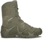 LOWA PROFESSIONAL Stiefel mittel ZEPHYR GTX MID TF rangergreen, 41.5