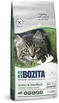 Bozita Active & Sterilised Katzentrockenfutter mit Lamm &ndash; 2 kg &ndash; getreidefreies