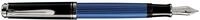 Pelikan 932962 Kolbenf&uuml;llhalter (Souver&auml;n M 405, rhodinierte Goldfeder 14-K/585,