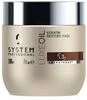 Wella Sp Code Energy Luxeoil Keratin Mask, 200 Ml , (1Er Pack)