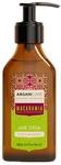 ArganiCARE Haarserum Macadamia For Dry & Damaged Hair 100 ml, Preis/100 ml: 24.99 EUR