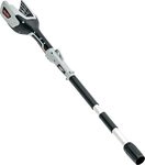 AL-KO 36 V Akku-Multitool MT 40 Basisger&auml;t, viele Anbaum&ouml;glichkeiten