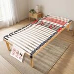 Coemo Komplettbett Dorado, 80x200 cm, Buche, Made in Italy