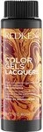 Redken Color Gels Lacquers Haarfarbe 8NG SUNFLOWER