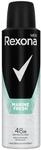 Rexona Men Anti Transpirant Spray Marine Fresh Deospray sch&uuml;tzt 48 Stunden gegen