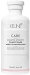 Keune Care Keratin Smooth Conditioner 250 ml