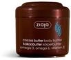 ZIAJA Kakao Body Butter, 1er Pack (1 x 200 ml)