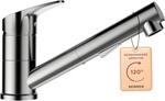SCHOCK&reg; K&uuml;chenarmatur Evinas Edelstahl I Hochdruckarmatur mit ausziehbarer
