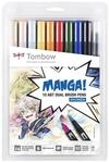 Tombow ABT-10C-MANGA1 Fasermaler, Dual Brush Pen mit zwei Spitzen, 10-er Manga Set
