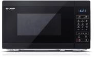 SHARP YC-MG02E-B Mikrowelle mit Grill (800 W, 20 L, 11 Leistungsstufen,...