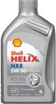 SHELL Motor&ouml;l 5W-30 Helix HC Synthese &Ouml;l (Hydro-Cracked) Motor &Ouml;l ACEA A3/B4 API