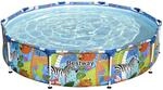 Bestway Steel Pro Frame Pool ohne Pumpe &Oslash; 305 x 66 cm, buntes Zebra-Design,...