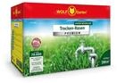 WOLF Garten L-TP 200 D/A TROCKEN-Rasen Premium F&Uuml;R 200 QM, Rot
