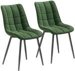 WOLTU Esszimmerst&uuml;hle 2er Set, f&uuml;r Wohnzimmer K&uuml;che Esszimmer, K&uuml;chenst&uuml;hle