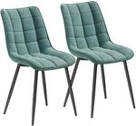 WOLTU Esszimmerst&uuml;hle 2er Set, f&uuml;r Wohnzimmer K&uuml;che Esszimmer, K&uuml;chenst&uuml;hle