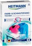 HEITMANN Farb- und Schmutzfangt&uuml;cher, zweifach aktiver W&auml;scheschutz vor