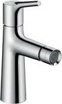 hansgrohe Talis S Einhebel-Bidetarmatur mit Zugstangen-Ablaufgarnitur, Chrom