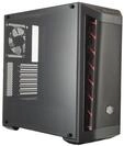 Cooler Master MasterBox MB511 - ATX-PC-Geh&auml;use mit Mesh-Front, Racing-Design