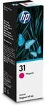 HP 1VU27AE Inkjet Printer, Magenta, Einheitsgr&ouml;&szlig;e