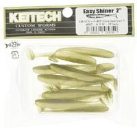 Keitech Easy Shiner 2"