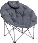 Outwell Mondstuhl Kentucky Lake gepolsteter Bezug grau