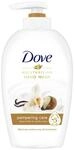 Dove Karit&eacute; Y Vainilla Jab&oacute;n de Manos Seife, 250 ml