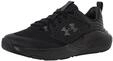 Under Armour Charged Commit 3 Training schwarz, 40,5 Herren