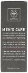 APIVITA MENS CARE Anti-Wrinkle, Anti-Fatigue Face and Eye Cream with cardamom &