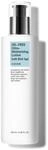 COSRX &Ouml;lfreie Ultra Moisturizing Lotion mit Birkensaft, 100ml, Eine extrem