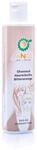 Sanoll Ghassoul Haarw&auml;sche Bitterorange 200 ml