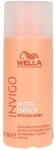 Wella Professionals Invigo Nutri-Enrich Deep Nourishing Shampoo, 50 ml