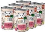 VEGDOG Sensitive hypoallergenes Nassfutter f&uuml;r Sensible Hunde (6 x 400 g) | Adulte
