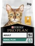 Pro Plan Cat Adult Huhn 3kg Katzenfutter von Purina