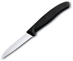 Victorinox, 6.7433, Swiss Classic, Gem&uuml;semesser, Extra scharfe Klinge, mit