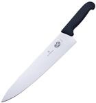 Victorinox Fibrox Tranchiermesser, 19cm, Rutschfest, Ergonomisch, Edelstahl,