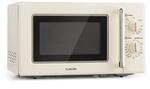 Klarstein Caroline Mikrowelle - Mikrowellen-Grill-Kombiger&auml;t, 2-in-1 Mikrowelle