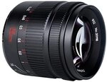 7artisans 55 mm F1.4 Mark II APS-C Manueller Fokus-Objektiv, gro&szlig;e Blende,
