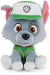 GUND PAW Patrol Rocky Pl&uuml;schtier, 15 cm - hochwertiges Kuscheltier f&uuml;r Fans der