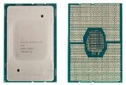 INTEL Xeon 4116 2,10GHz FC-LGA14 16,50MB Cache Tray CPU