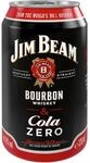 Jim Beam Cola Zero Original Mixgetr&auml;nk in der Dose Longdrink 330ml