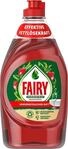 Fairy Ultra Konzentrat Granatapfel Handgeschirrsp&uuml;lmittel 450ML Mit Effektiver