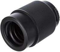 Bosch Accessories Professional 1609390474 Adapter 35/49 mm 2tg f.PAS10-20,850