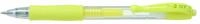 Pilot G207 - Gel-Tintenroller, 0,7-mm-Spitze 0,7 mm Einzelbett Pastellgelb