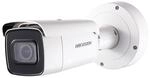 Hikvision DS-2CD2646G2-IZS(2.8-12mm) Bullet &Uuml;berwachungskamera mit 4 Megapixel,