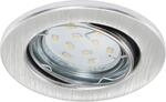 3er Set LED Einbauleuchte, &Oslash; 8,6 cm, 3 W, Alu