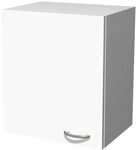 Smart M&ouml;bel H&auml;ngeschrank K&uuml;che - 50 cm breit - Wei&szlig; &ndash; Witus