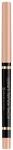 Max Factor Kohl Kajal Automatic Pencil, Fb. 003 Beige, 1 ml