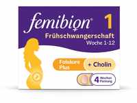 Femibion 1 Frühschwangerschaft, Tägliches Nahrungsergänzungsmittel für SSW...